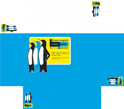 Blue Penguin box design