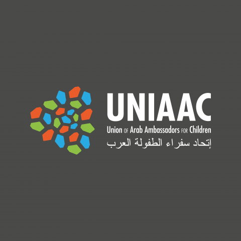 UNIAAC logo design